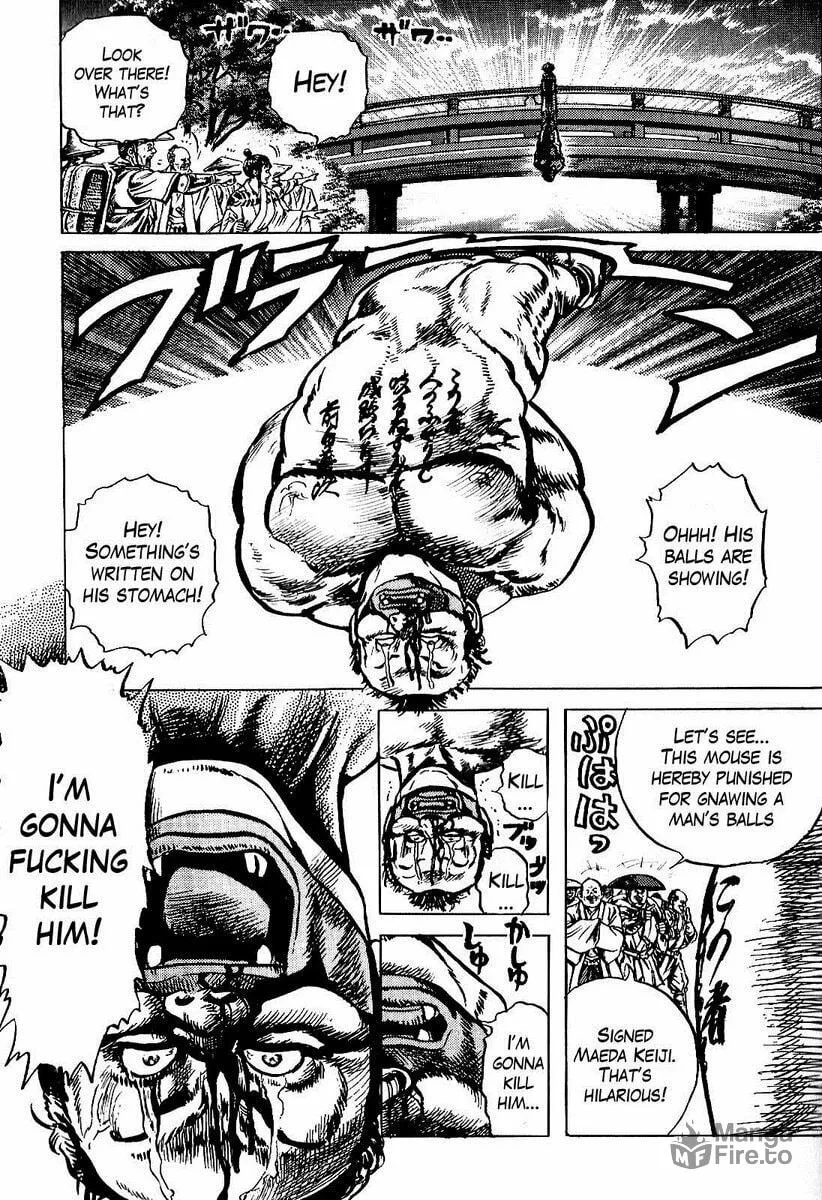 Read Keiji chapter 14 image 23 on Lezhin