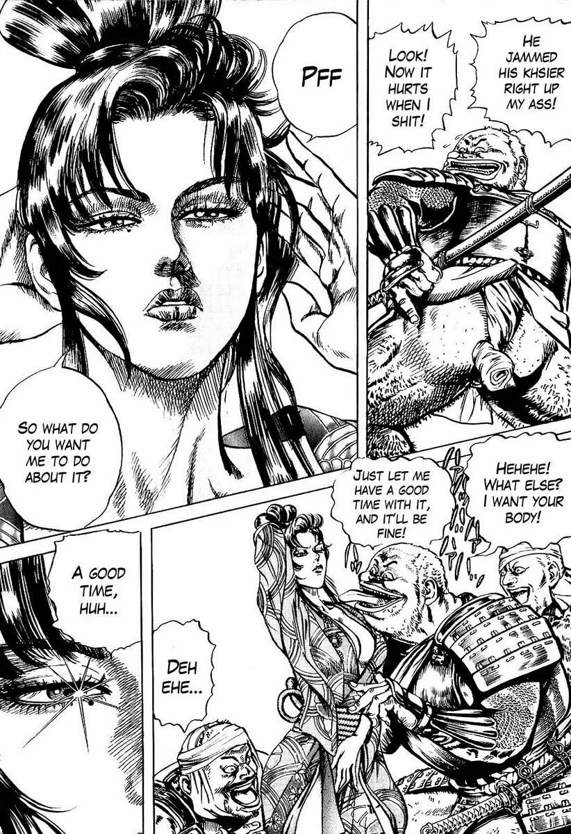 Read Keiji chapter 14 image 3 on Lezhin