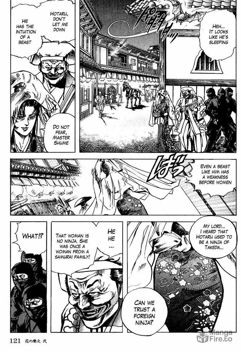 Read Keiji chapter 14 image 9 on Lezhin
