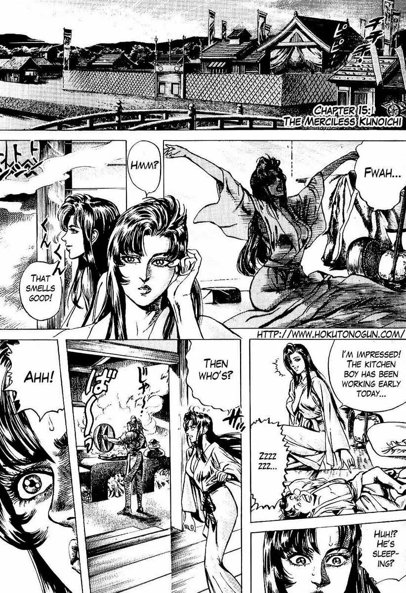 Read Keiji chapter 15 image 1 on Lezhin