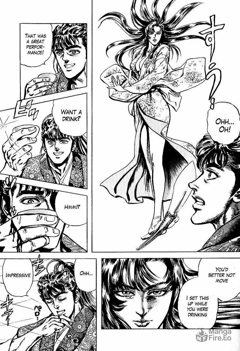 Read Keiji chapter 15 image 11 on Lezhin