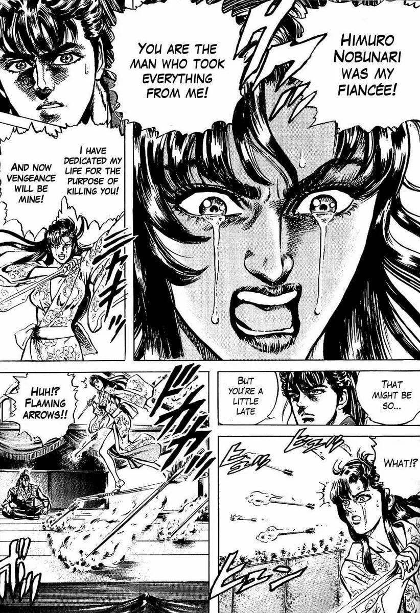 Read Keiji chapter 15 image 13 on Lezhin