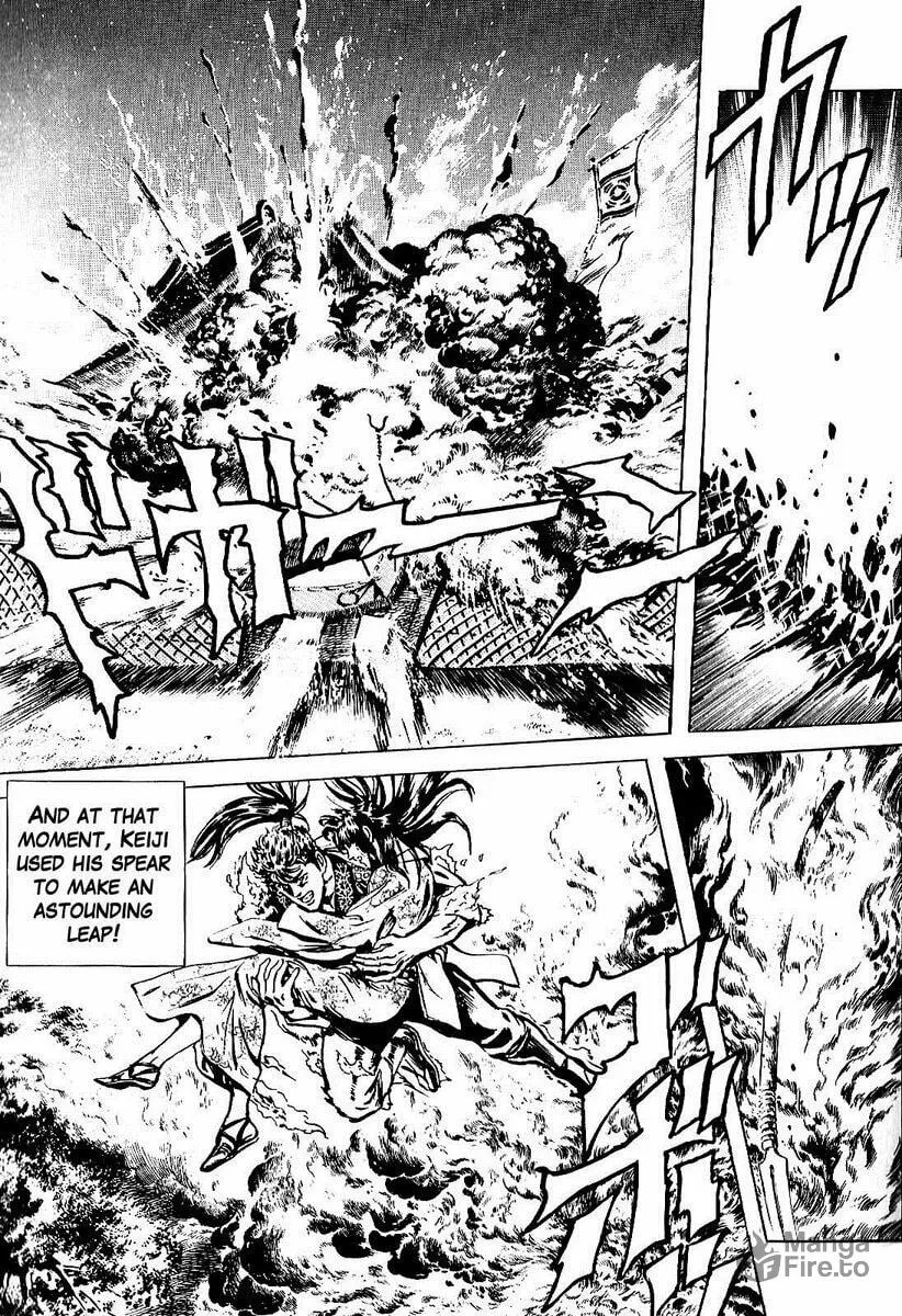Read Keiji chapter 15 image 17 on Lezhin