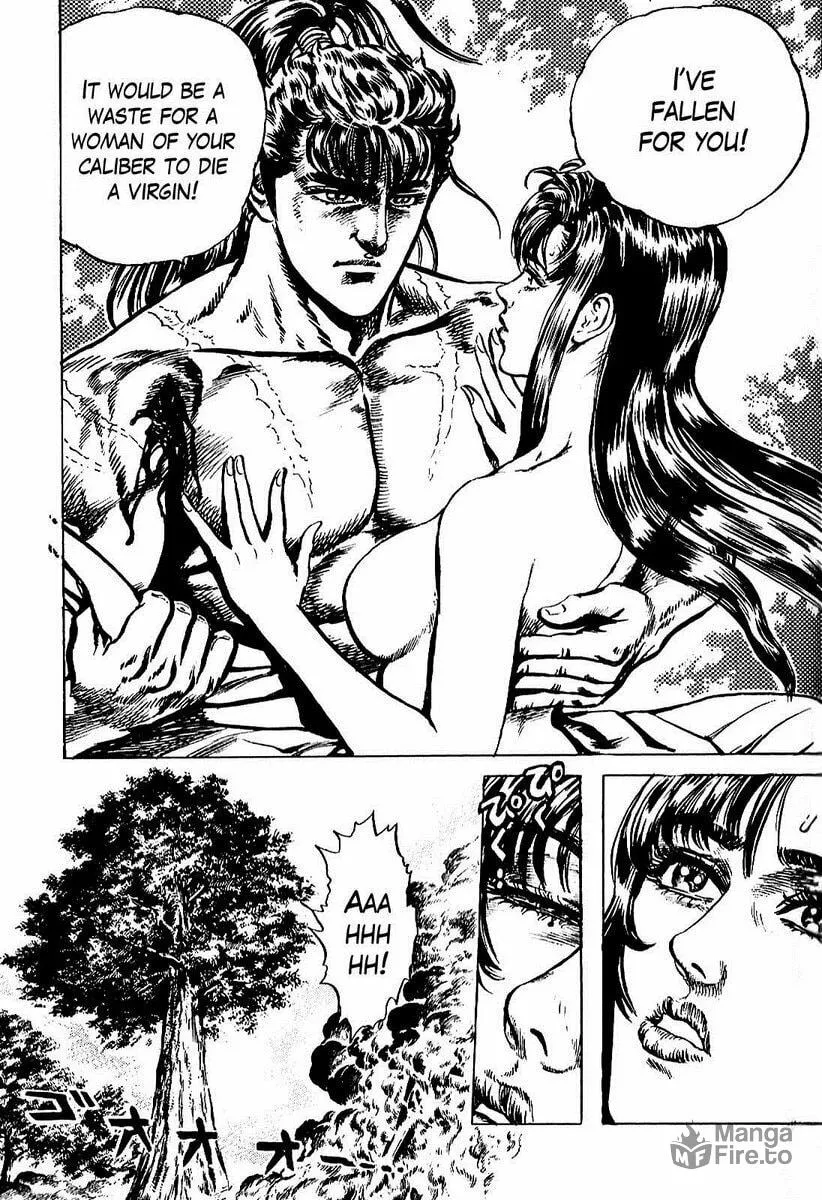 Read Keiji chapter 15 image 19 on Lezhin