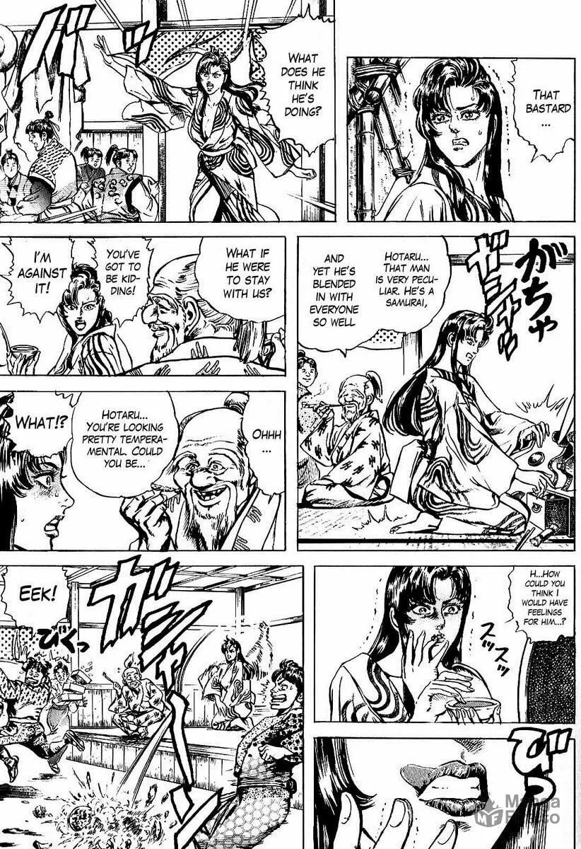 Read Keiji chapter 15 image 9 on Lezhin