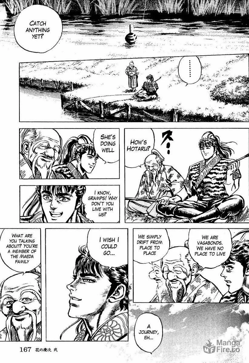 Read Keiji chapter 16 image 11 on Lezhin