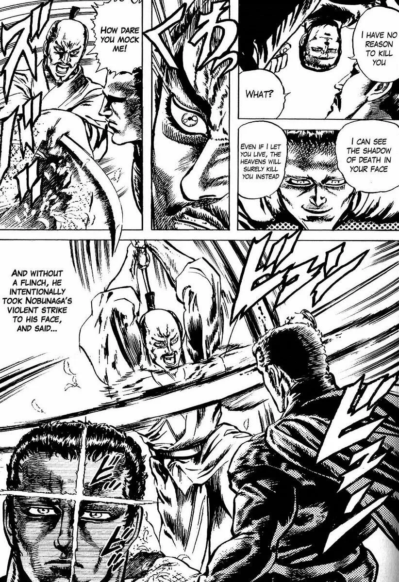 Read Keiji chapter 16 image 13 on Lezhin