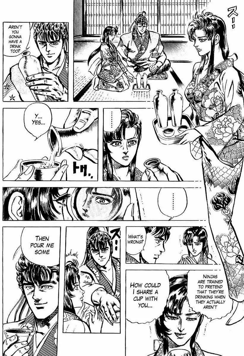 Read Keiji chapter 16 image 16 on Lezhin