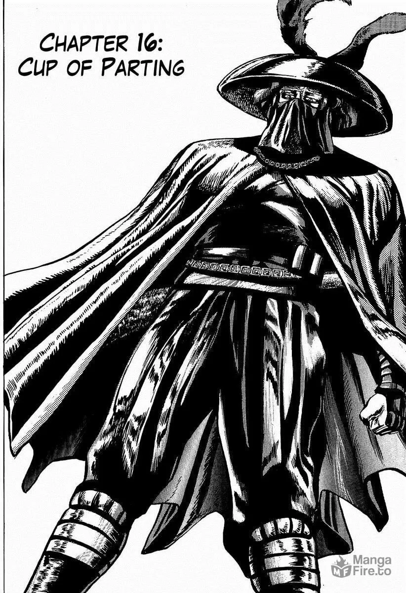 Read Keiji chapter 16 image 2 on Lezhin