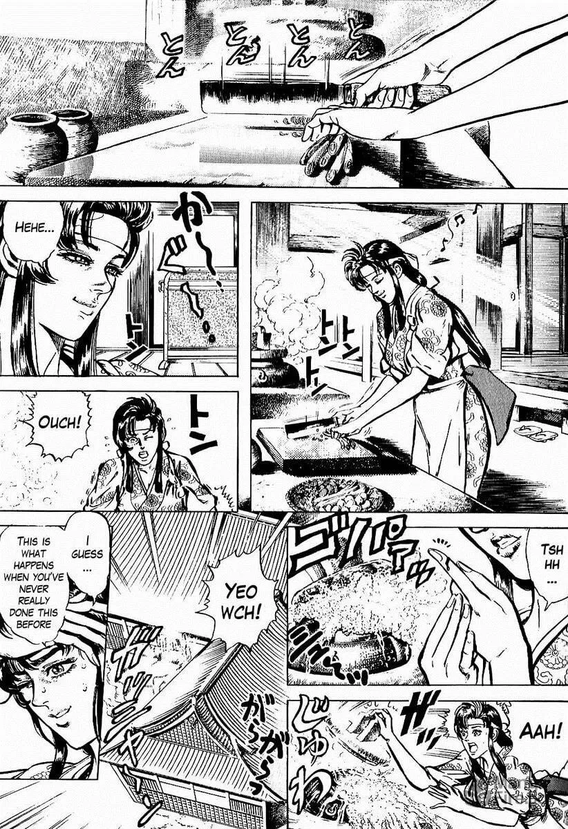 Read Keiji chapter 16 image 5 on Lezhin