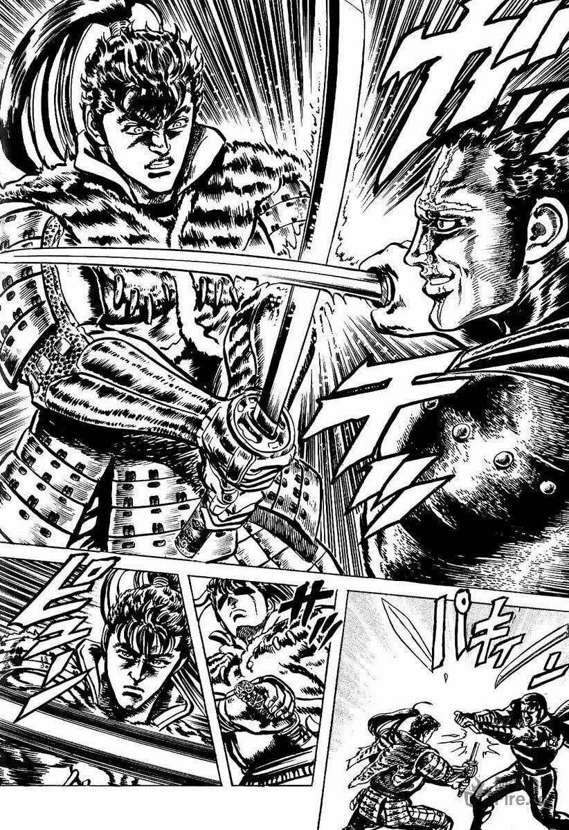 Read Keiji chapter 17 image 14 on Lezhin