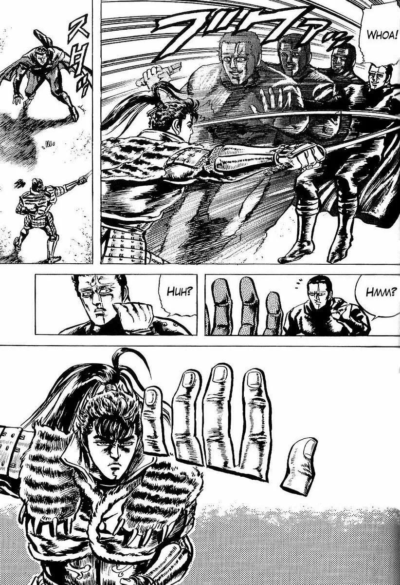 Read Keiji chapter 17 image 15 on Lezhin