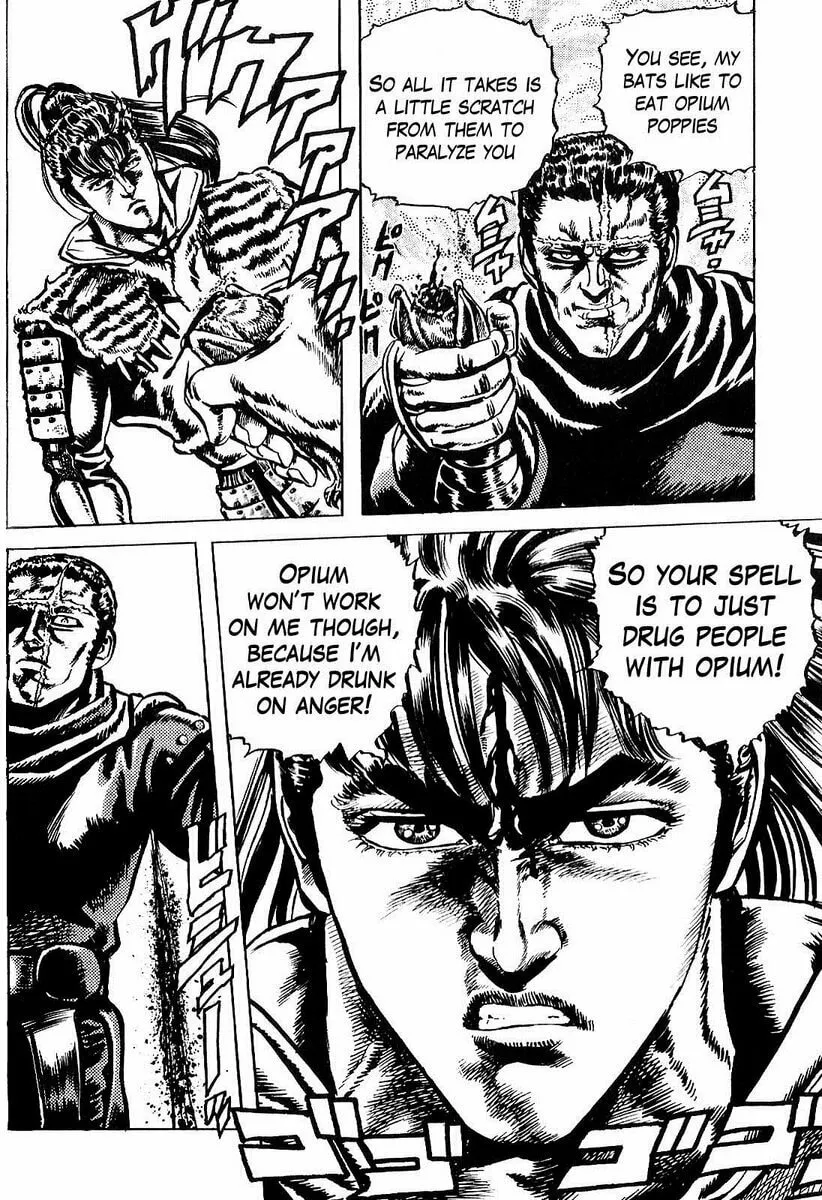 Read Keiji chapter 17 image 18 on Lezhin