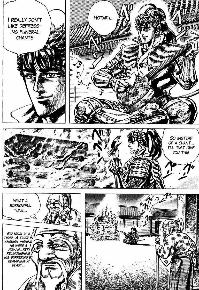 Read Keiji chapter 17 image 4 on Lezhin