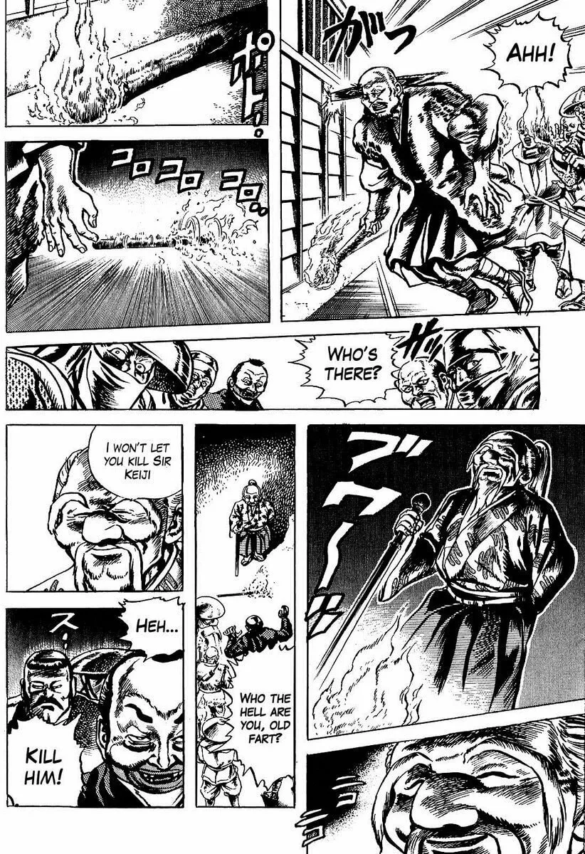 Read Keiji chapter 17 image 6 on Lezhin