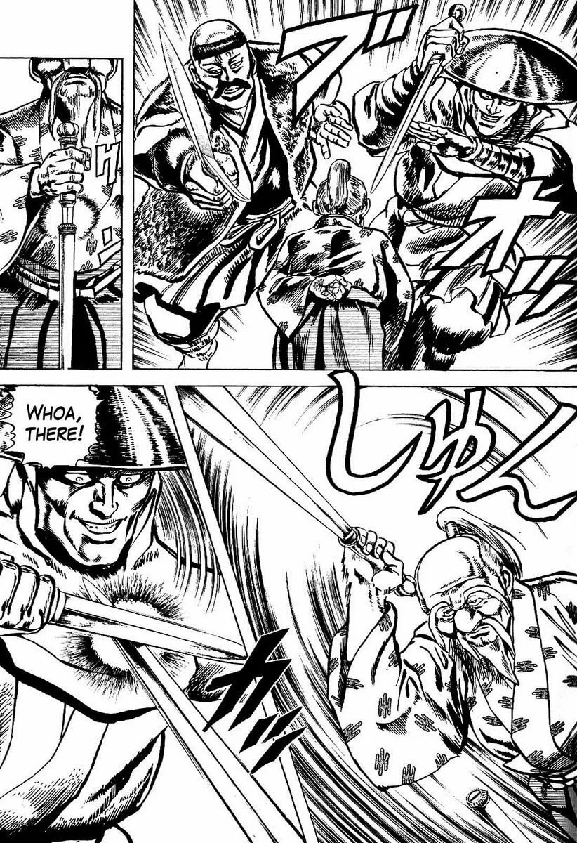 Read Keiji chapter 17 image 7 on Lezhin