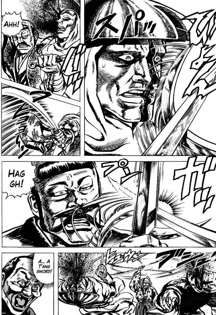 Read Keiji chapter 17 image 8 on Lezhin