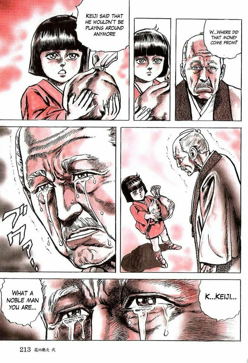 Read Keiji chapter 18 image 13 on Lezhin