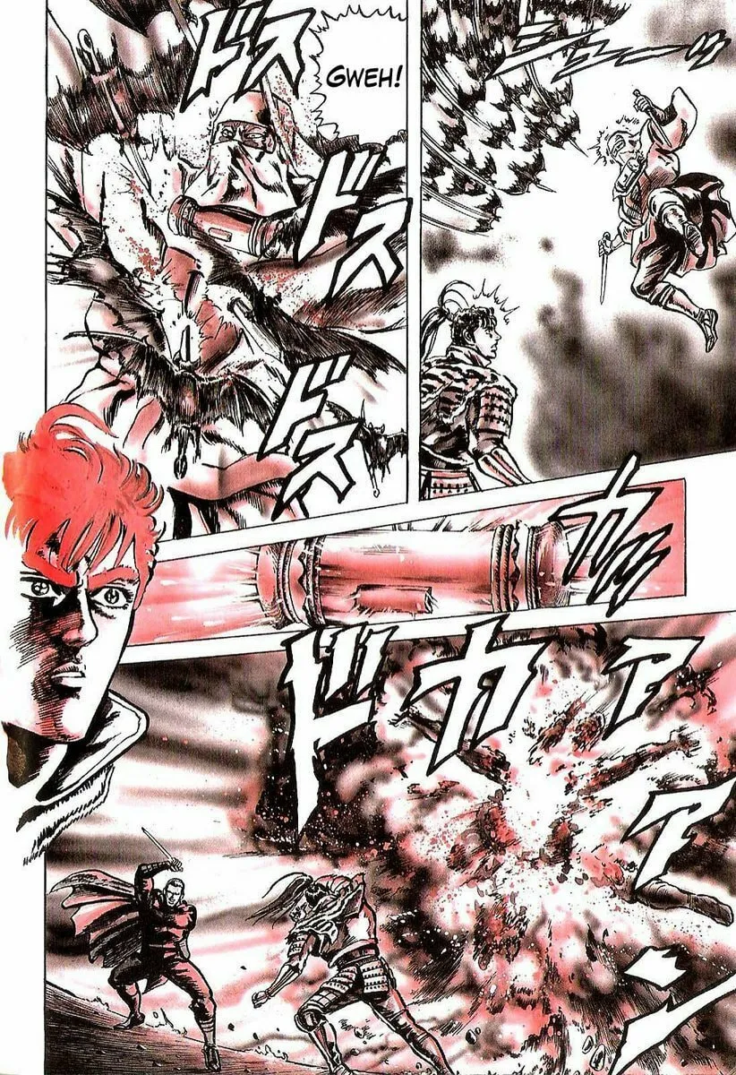 Read Keiji chapter 18 image 16 on Lezhin