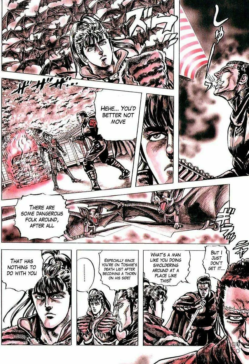 Read Keiji chapter 18 image 8 on Lezhin