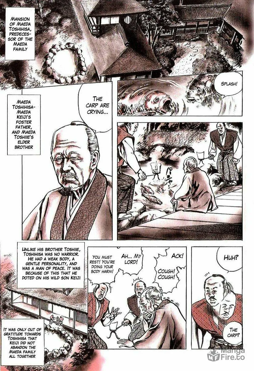 Read Keiji chapter 18 image 9 on Lezhin