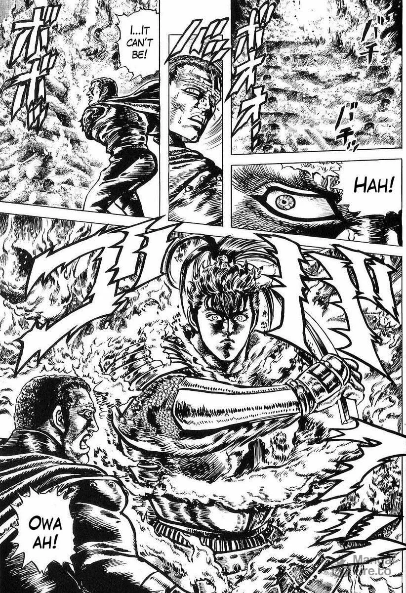 Read Keiji chapter 19 image 11 on Lezhin