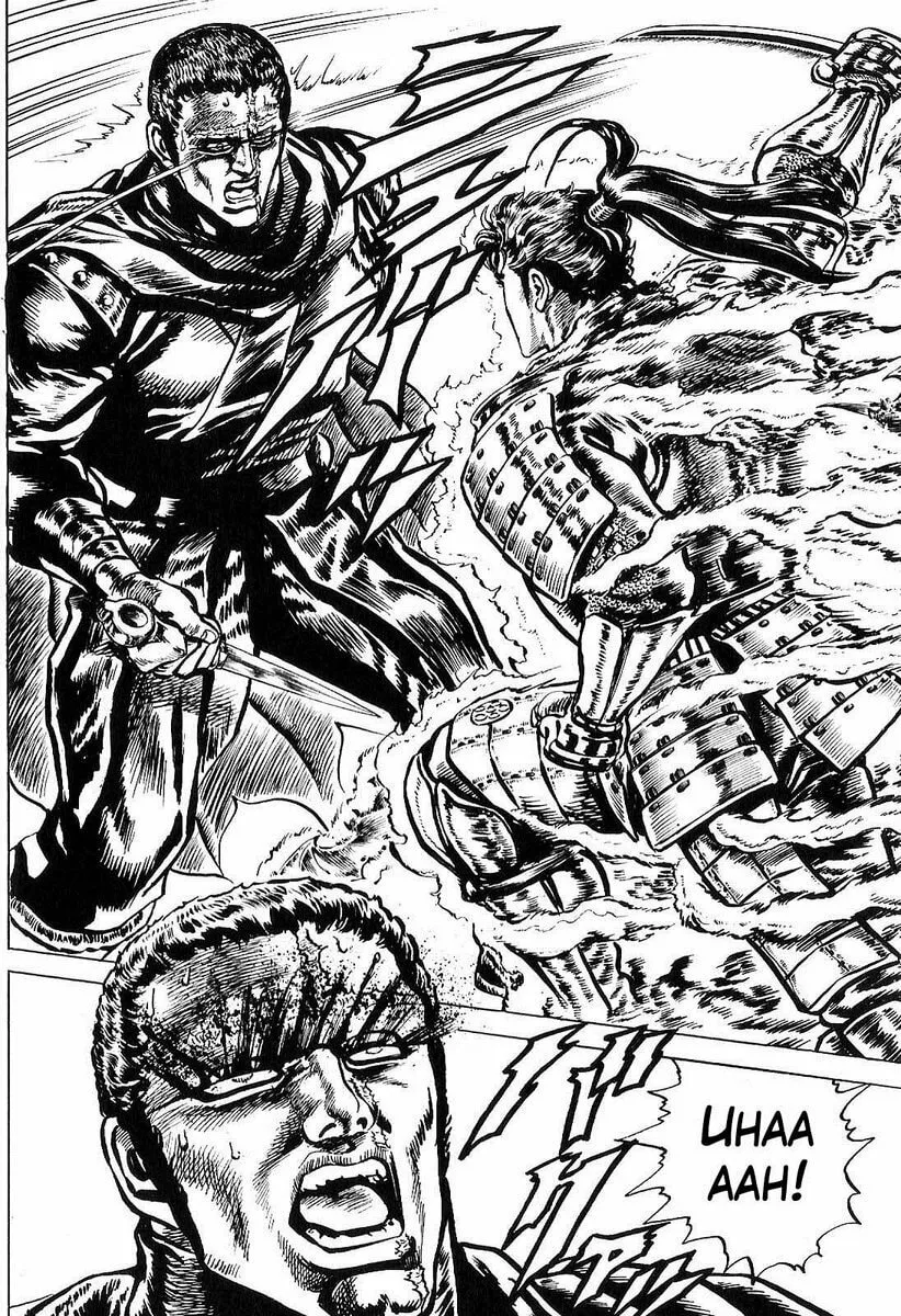 Read Keiji chapter 19 image 12 on Lezhin