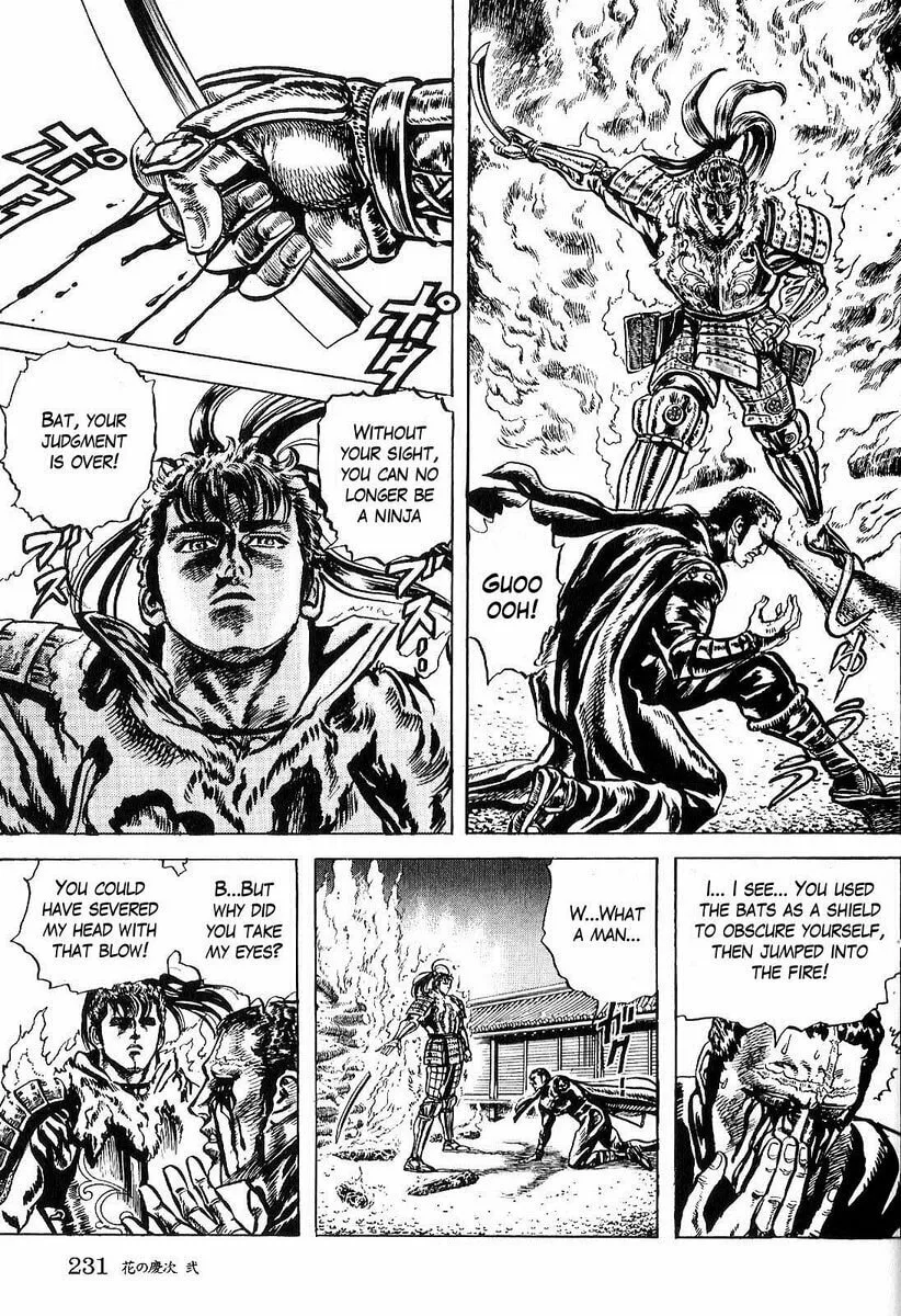 Read Keiji chapter 19 image 13 on Lezhin