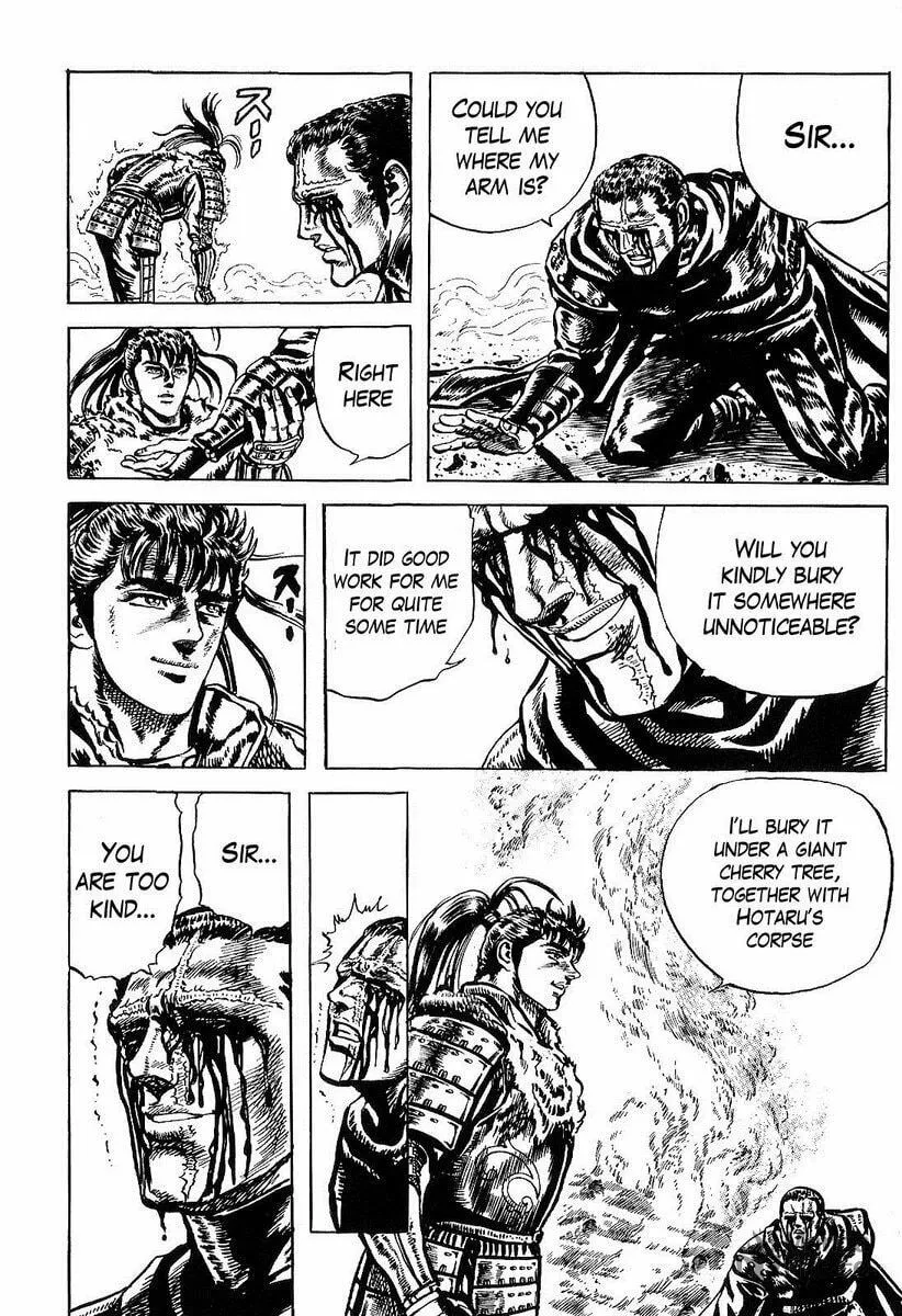 Read Keiji chapter 19 image 17 on Lezhin