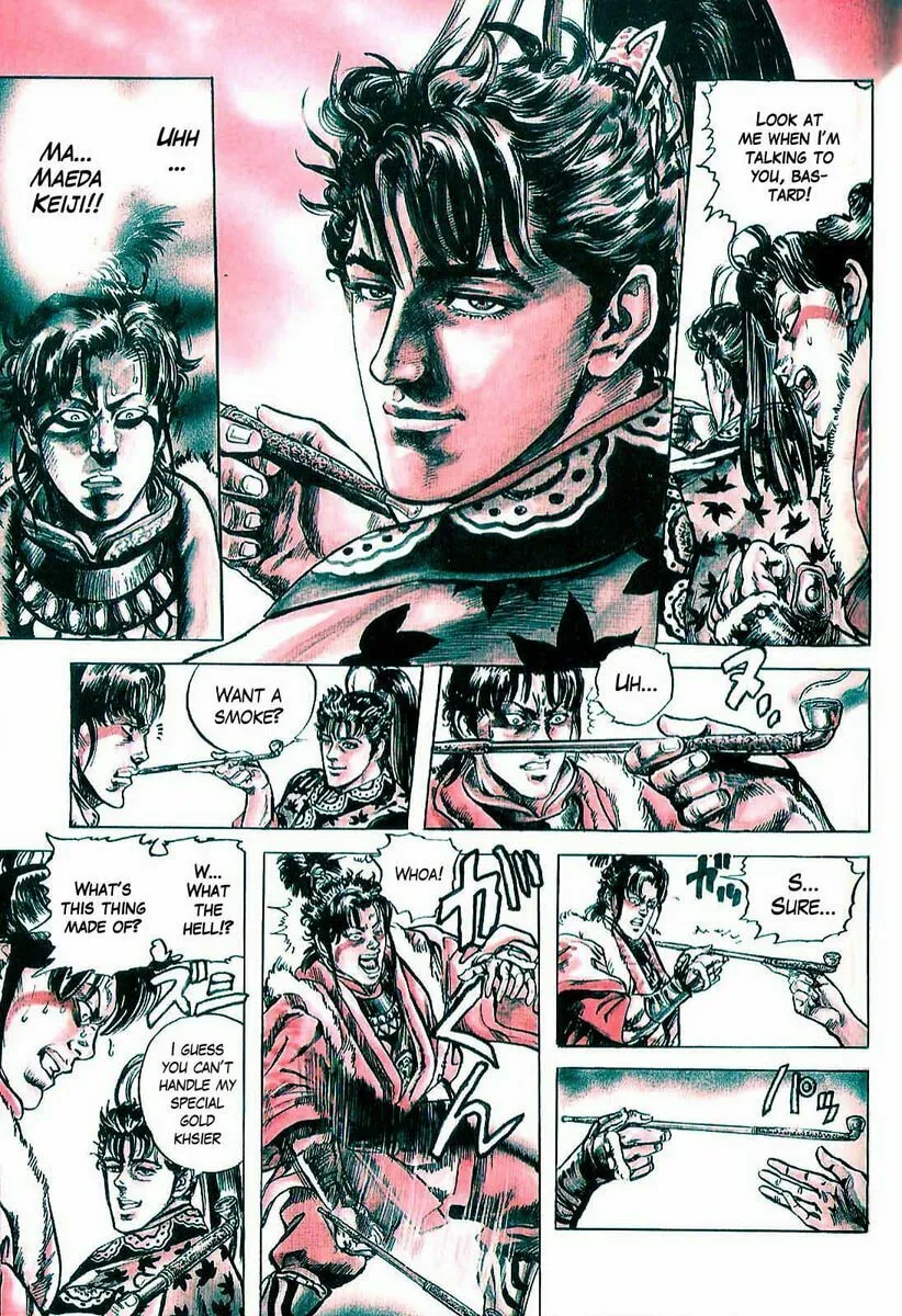 Read Keiji chapter 2 image 10 on Lezhin