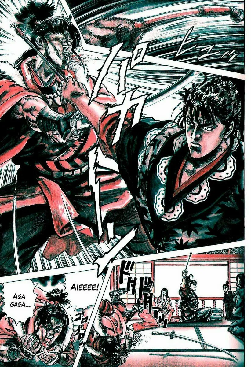 Read Keiji chapter 2 image 12 on Lezhin