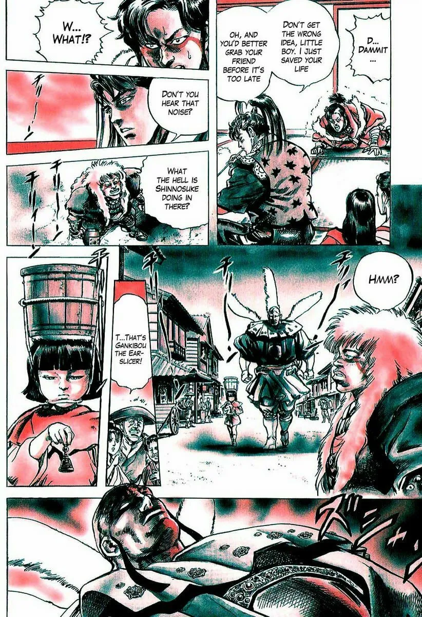 Read Keiji chapter 2 image 13 on Lezhin