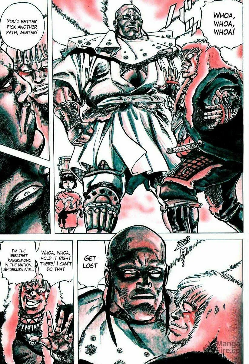 Read Keiji chapter 2 image 14 on Lezhin