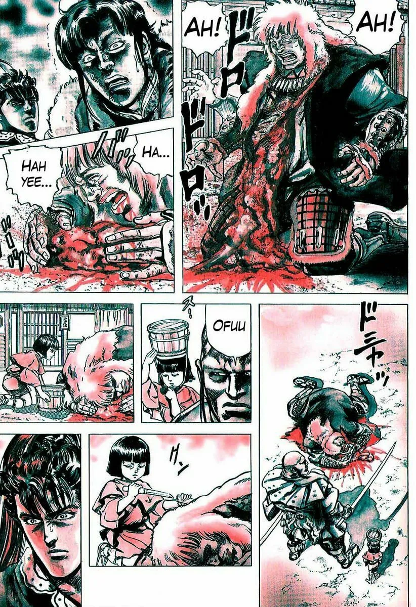 Read Keiji chapter 2 image 16 on Lezhin