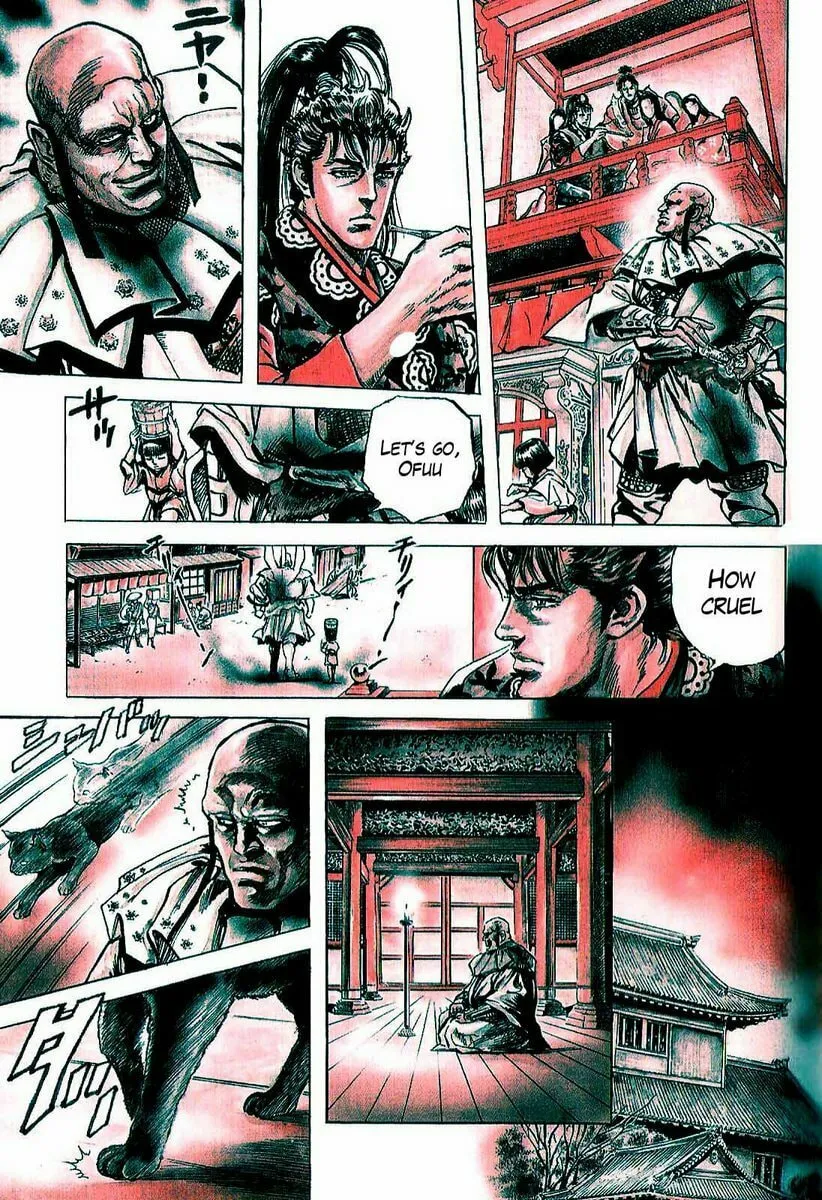 Read Keiji chapter 2 image 18 on Lezhin