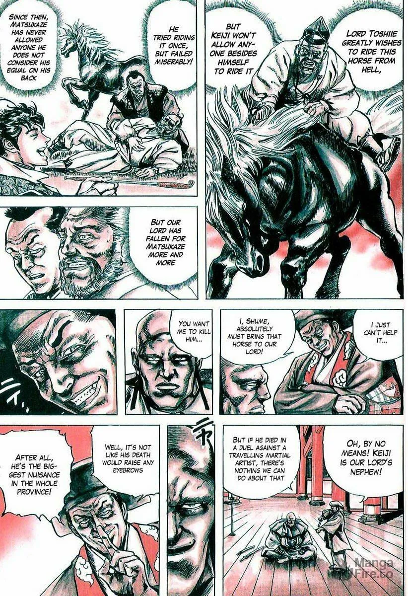 Read Keiji chapter 2 image 20 on Lezhin