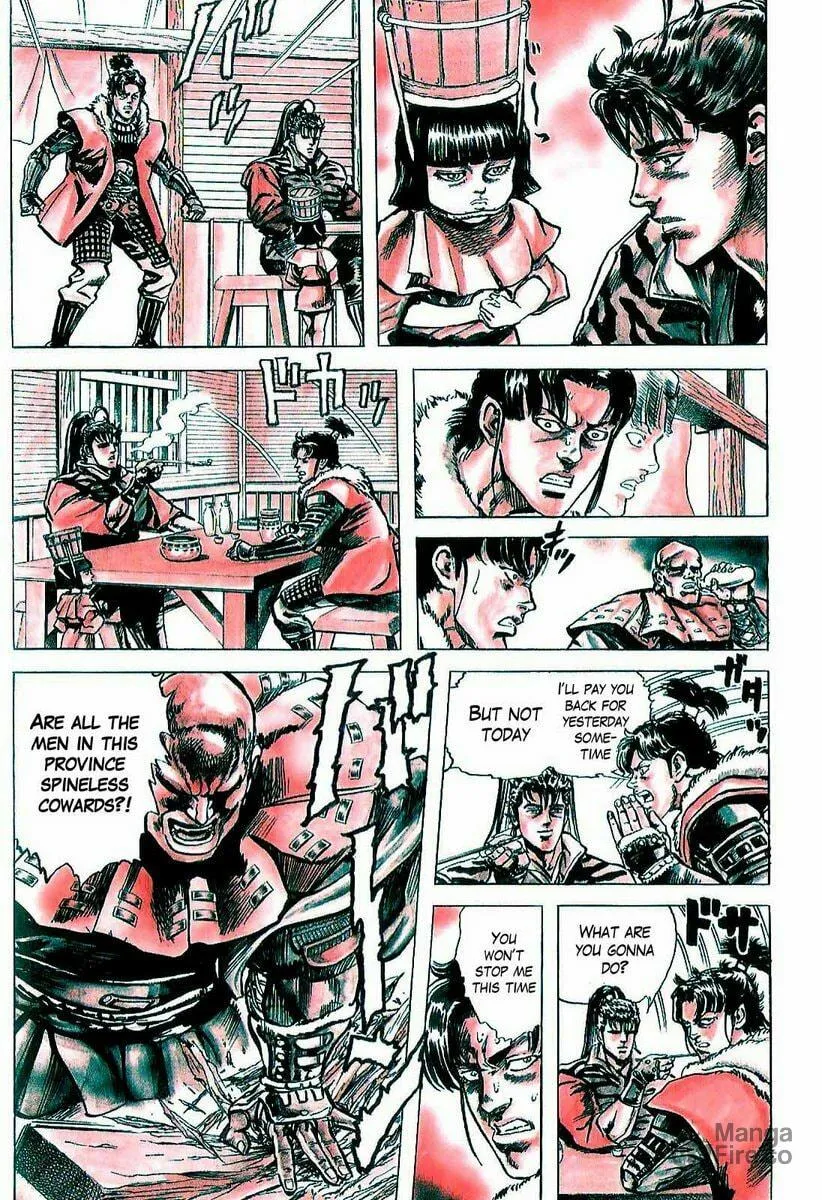 Read Keiji chapter 2 image 23 on Lezhin