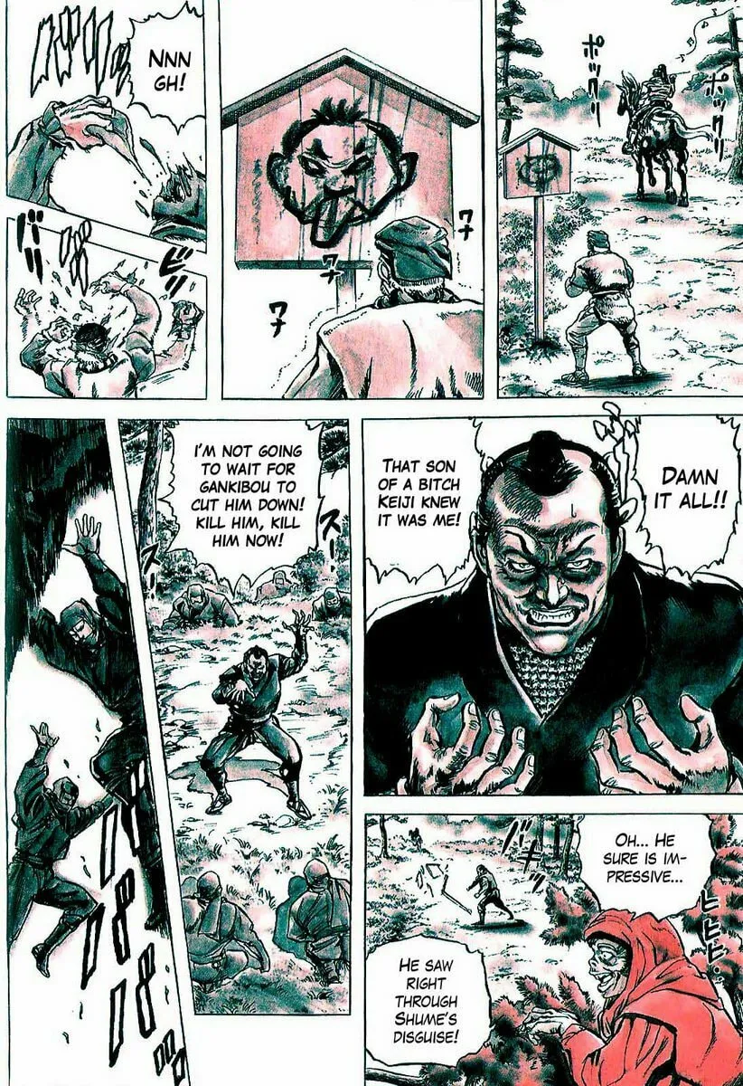 Read Keiji chapter 2 image 27 on Lezhin