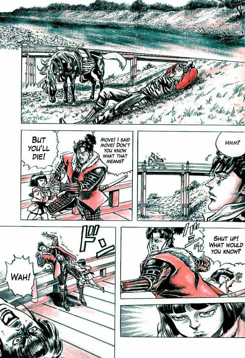 Read Keiji chapter 2 image 28 on Lezhin