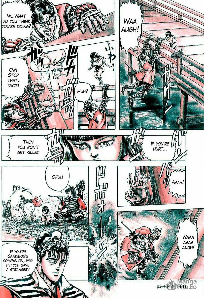 Read Keiji chapter 2 image 29 on Lezhin