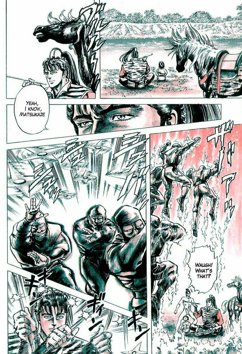 Read Keiji chapter 2 image 31 on Lezhin