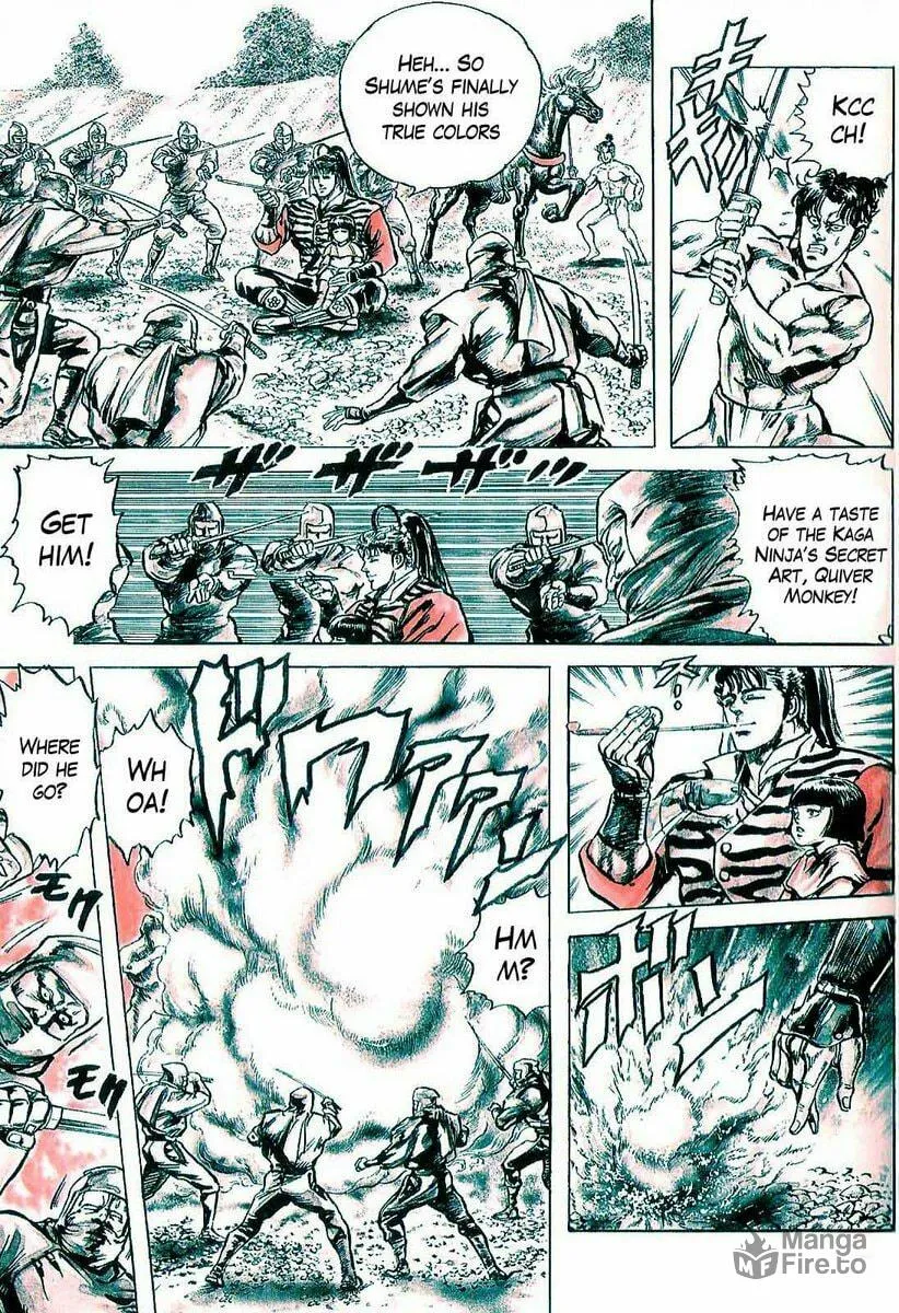 Read Keiji chapter 2 image 32 on Lezhin