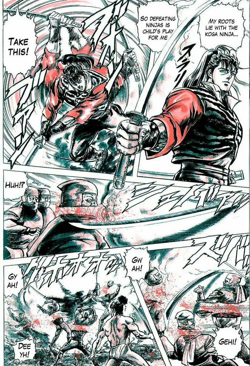 Read Keiji chapter 2 image 33 on Lezhin