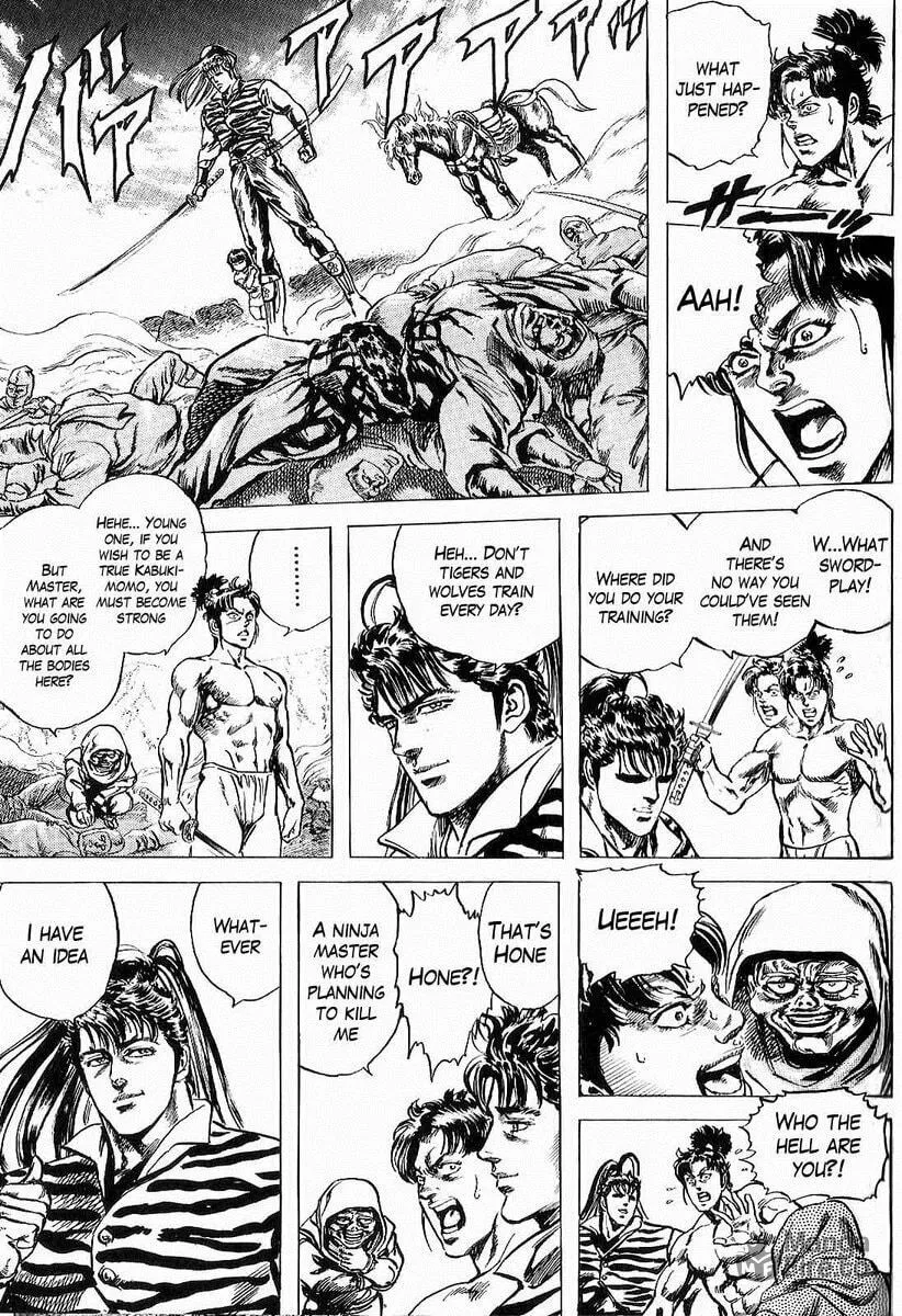 Read Keiji chapter 2 image 34 on Lezhin
