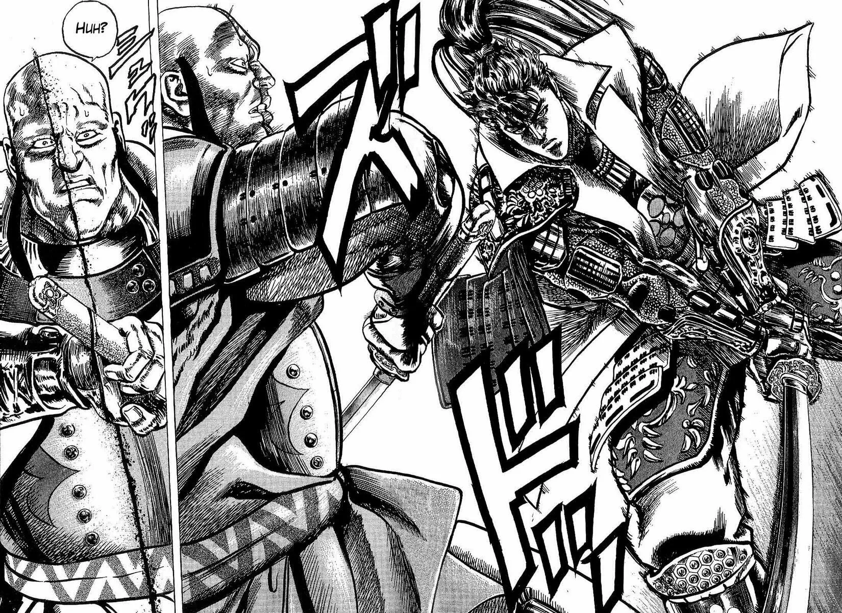 Read Keiji chapter 2 image 43 on Lezhin