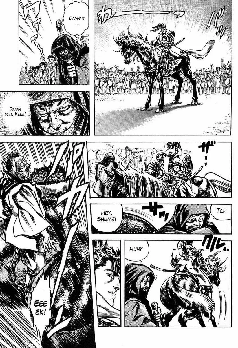 Read Keiji chapter 2 image 45 on Lezhin