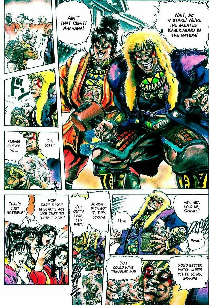 Read Keiji chapter 2 image 7 on Lezhin