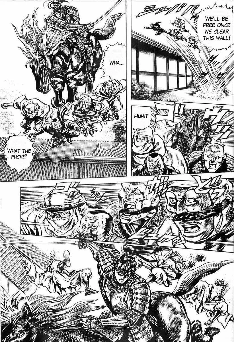 Read Keiji chapter 20 image 12 on Lezhin
