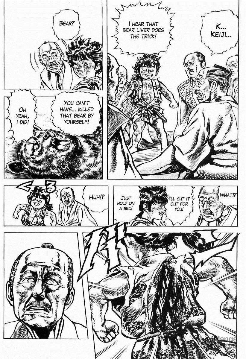 Read Keiji chapter 20 image 19 on Lezhin