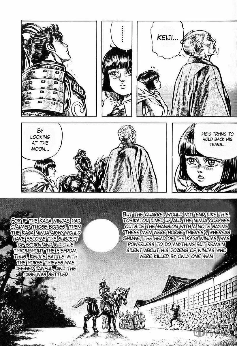 Read Keiji chapter 20 image 24 on Lezhin